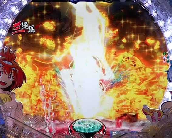 スプラッシュ リーチライン