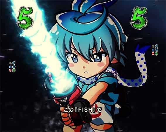 スプラッシュ FISHチャレンジ