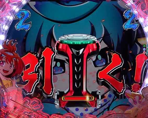 スプラッシュ Vコン