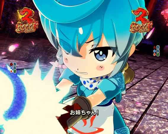 スプラッシュ フブキ