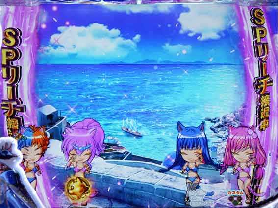 わんにゃん  前兆テロップ予告