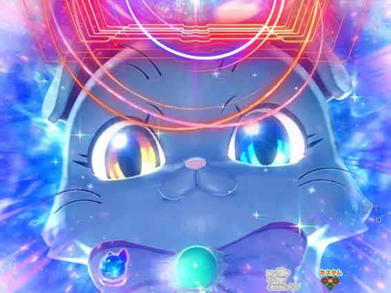 わんにゃん 闇夜猫群リーチ