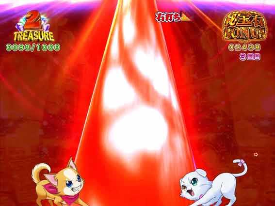 わんにゃん サイレン