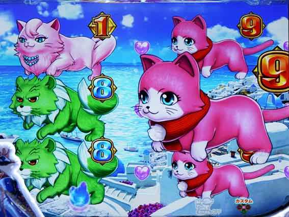 わんにゃん ドデカ図柄