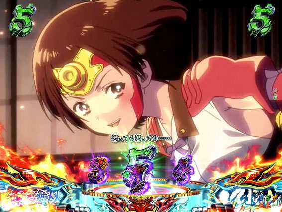 カバネリ 4000 無名無双