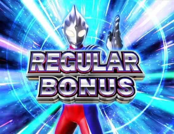 ウルトラマンティガ 超光ライト レギュラー