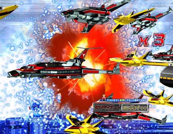 ウルトラマンティガ 超光ライト メカ群