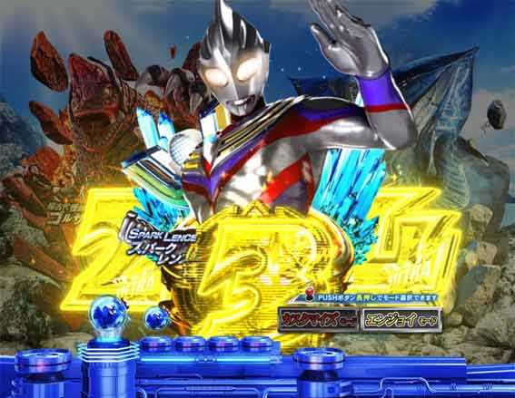 ウルトラマンティガ 超光ライト 図柄停止時先読み予告