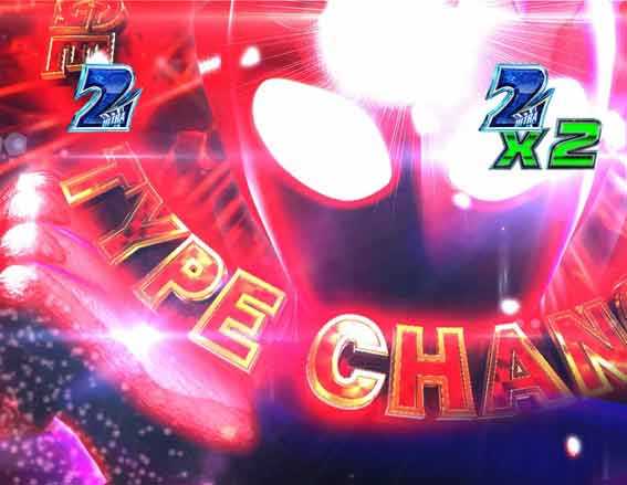 ウルトラマンティガ 超光ライト 希望の光チャージ予告