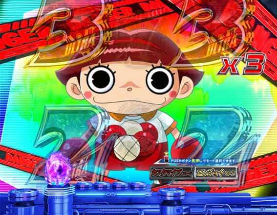 ウルトラマンティガ 超光ライト ウィンドウキャラステップアップ予告