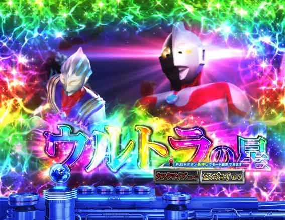 ウルトラマンティガ 超光ライト 怪獣SPリーチ発展演出
