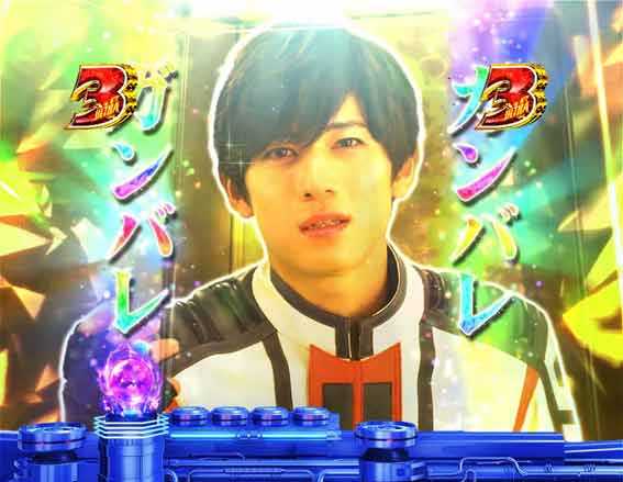 ウルトラマンティガ 超光ライト ダイゴムービー予告