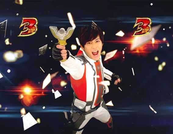 ウルトラマンティガ 超光ライト ウルトラマンティガ変身演出