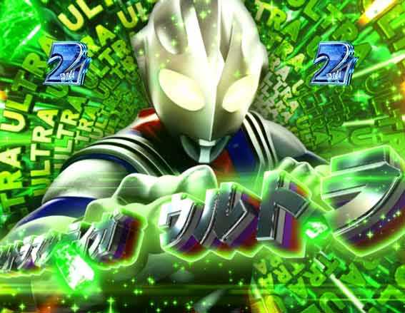 ウルトラマンティガ 超光ライト マルチ
