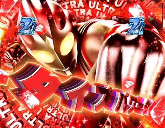 ウルトラマンティガ 超光ライト パワータイプ