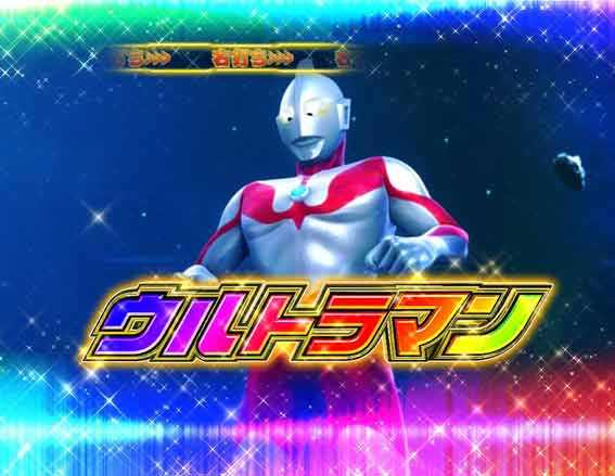ウルトラマンティガ 超光ライト ウルトラマン登場予告