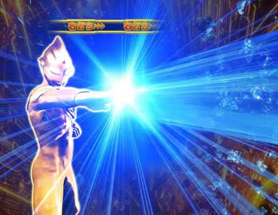 ウルトラマンティガ 超光ライト ティガフリーザー予告