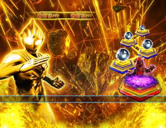 ウルトラマンティガ 超光ライト 特殊保留