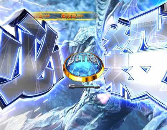 ウルトラマンティガ 超光ライト ワンパンバトル