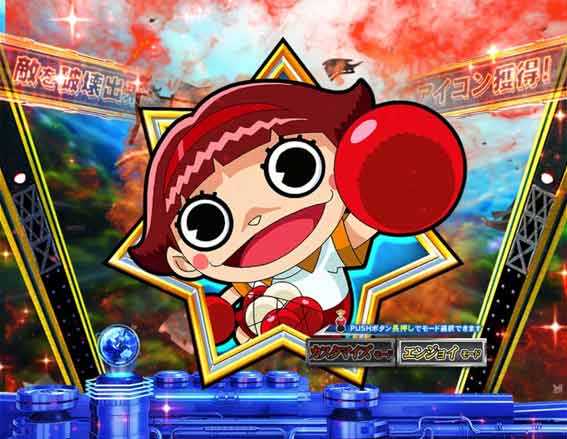 ウルトラマンティガ 超光ライト 玉ちゃん