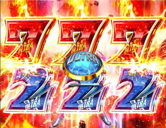 ウルトラマンティガ 超光ライト ファイナルチャンス