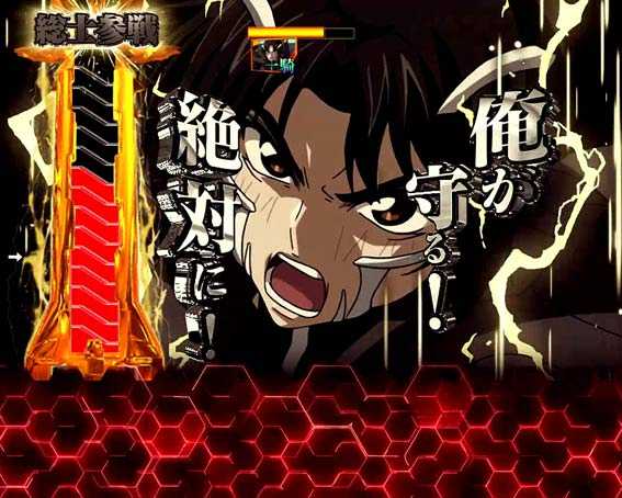 蒼穹のファフナー3 織姫ライト メーター