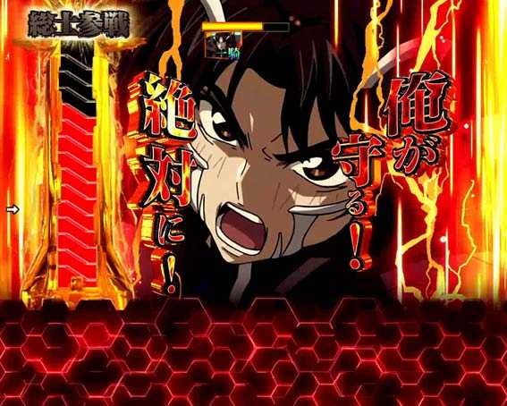 蒼穹のファフナー3 織姫ライト 赤セリフ