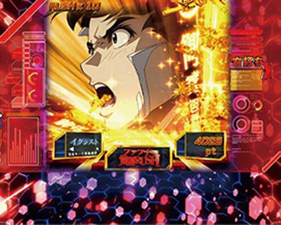 蒼穹のファフナー3 織姫ライト カットイン予告