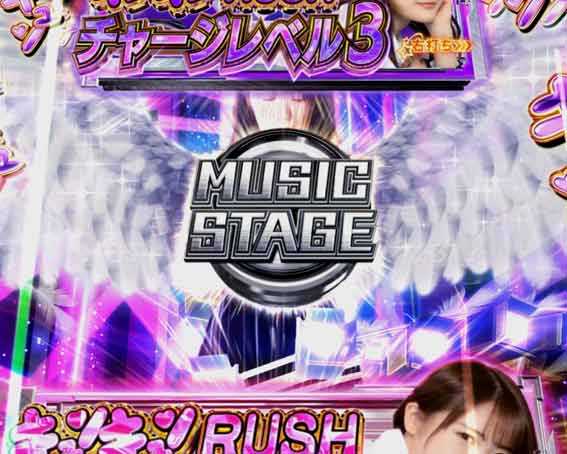 乃木坂46 キュンキュン ライト ルーレット