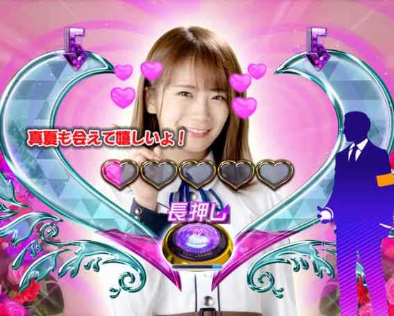乃木坂46 キュンキュン ライト 握手会アタック
