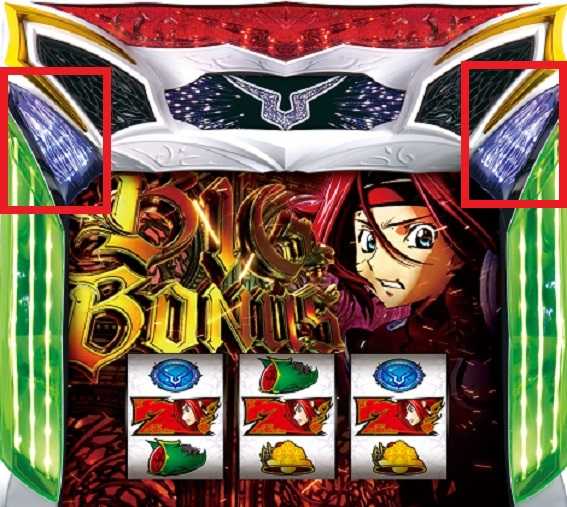 コードギアス反逆のルルーシュ3C.C.&カレン　ギアスランプ　ボーナス当選要因　告知ランプ