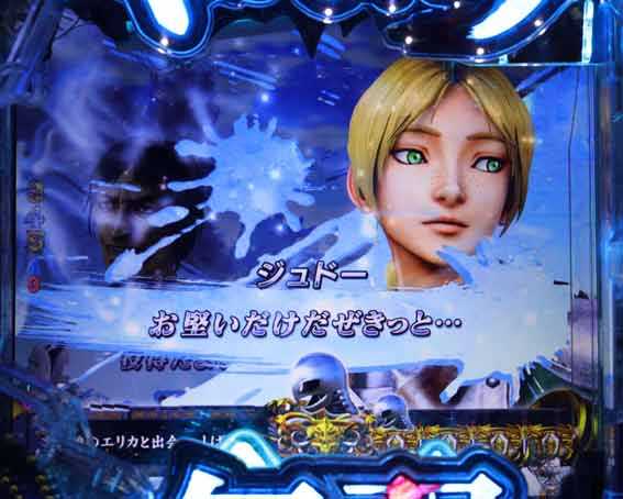 ベルセルク無双 冥府魔道 過去篇セリフ予告