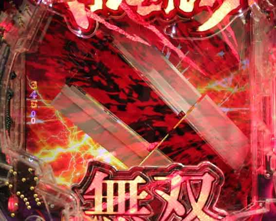 ベルセルク無双 冥府魔道 鉄塊発展演出
