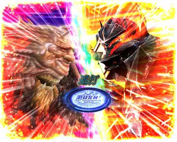 ベルセルク無双 冥府魔道