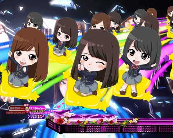 乃木坂46 キュンキュン ライト 群予告