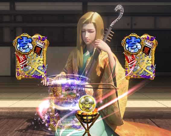 花の慶次裂 胡弓リーチ