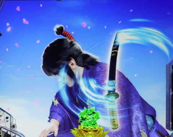 花の慶次裂 刀