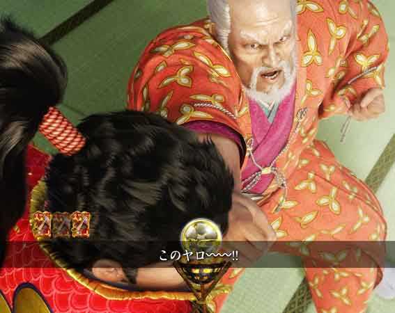 花の慶次裂 拳語り