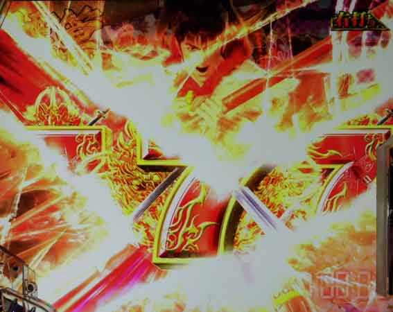 花の慶次裂 穀蔵院先読み