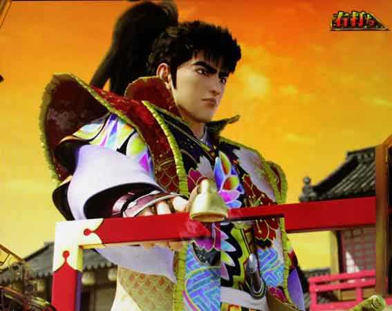 花の慶次裂 キセル