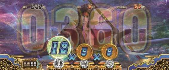 戦国バサラギガの戯画RUSH
