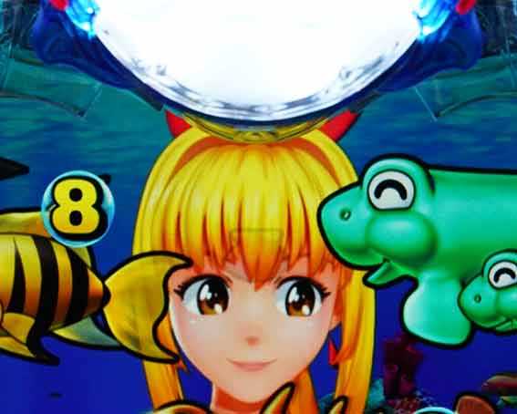 大海5 アグネス　パールフラッシュ