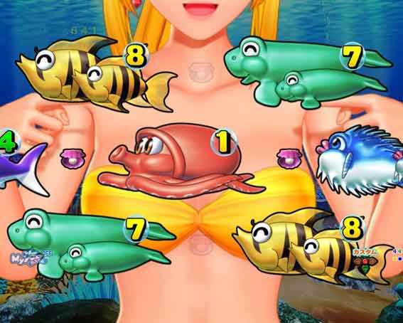 大海5 アグネス BIGマリンちゃん