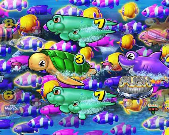 大海5 アグネス 魚群