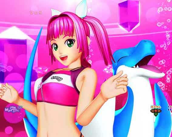 大海物語5　ぶるぶるチャンス
