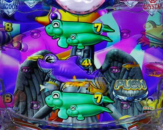 大海5 アグネス メガ魚群