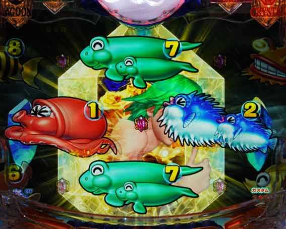 大海5 アグネス　サム
