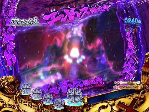 スマパチ RAVE　クライシスゾーン