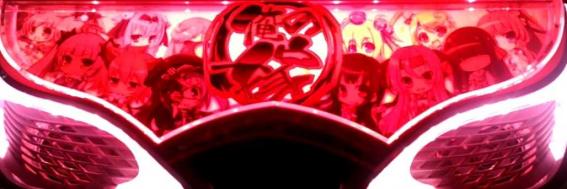 戦国恋姫のカスタマイズ