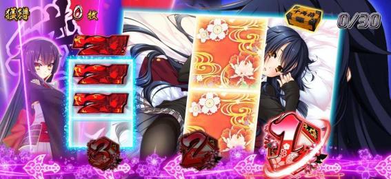 戦国恋姫の打ち方